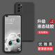 奶小鴨 適用榮耀手機(jī)殼 全包保護(hù)套防摔男女款超薄軟殼液態(tài)硅膠 榮耀V30pro手機(jī)殼【騎士黑】鏡頭全包