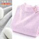 多妙屋女童打底衫兒童春秋長(cháng)袖T恤大童半高領(lǐng)外穿秋衣女孩加絨洋氣上衣 小兔子 紫色10786 110