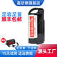 嘉欣德適用于愛瑪雅迪松吉電動車鋰電池48v36v鋰電瓶通用電動自行車電瓶 鋰能2號48V 10Ah升級款 20-25km