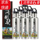 放馬鞭草原酒壺白酒 高度白酒 內蒙古糧食酒 68度750ml 鋼壺 68度 750mL 6瓶 整箱裝