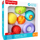 費雪（Fisher-Price）兒童玩具球六合一寶寶初級訓(xùn)練球手抓彈力球按摩球生日禮物禮品
