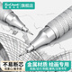 Touchmark金屬自動(dòng)鉛筆中小學(xué)生考試專(zhuān)用0.3/0.5/0.7mm低重心正姿素描繪畫(huà)筆不易斷鉛 【0.5單只】銀色