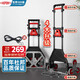 杜邦（DUPONT）買菜手拉小推車折疊拉桿搬貨拖車便攜家用購物車行李拉貨車 【革新專利】爬樓款承重150斤