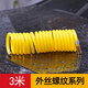 尤利特（UNIT）尤利特車(chē)載充氣泵專(zhuān)用延長(zhǎng)充氣管配件高壓氣線氣嘴輪胎打氣泵接頭 3米延長(zhǎng)管（尤利特專(zhuān)用）
