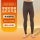 小護士含羊毛雙層保暖褲男遠紅外暖陽(yáng)升溫打底褲過(guò)冬加厚護膝褲中灰180