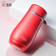 希諾（heenoor）保溫杯女士便攜304不銹鋼創(chuàng  )意水杯迷你顏值可愛(ài)杯子時(shí)尚茶杯 西洋紅300ml 禮盒裝