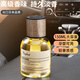 CARFRUIT車載香薰高檔汽車香水杯座式飾品擺件新車除異味車內(nèi)持久淡香香氛 梔子花(健康清香+孕嬰可用）