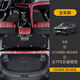 百馬飾 適用于長安cs75plus腳墊cs75全包圍專用14-25款智電idd三代汽車 雙層-全TPE腳墊+黑色地毯+尾箱墊