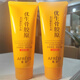 蒽菲優(yōu)生骨膠原護(hù)手霜100g經(jīng)典款膠原潤肌男女滋潤保濕補(bǔ)水防干裂秋冬 護(hù)手霜2支合計(jì)200g（膠原潤?。? title=
