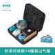 BYKE戶(hù)外防風(fēng)爐頭茶具爐炊具爐子露營(yíng)自駕游便攜式爐子燒水壺茶具套裝 秒茶套裝(時(shí)尚白色)帶包+氣4瓶