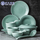 蘇氏陶瓷（SUSHI CERAMICS）青瓷套裝餐具花開(kāi)富貴25頭陶瓷盤(pán)碗禮盒裝G90373-1