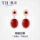 唐后（TH）輕奢高級感寶石耳環(huán)女潮紅瑪瑙耳墜925銀耳飾送媽媽禮物 玫瑰金色紅瑪瑙