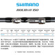禧瑪諾（SHIMANO）碳纖維進(jìn)口磯釣海桿全套裝遠(yuǎn)投拋紡車(chē)輪釣魚(yú)筏釣大物手竿十大品牌 3號(hào)-3.0米單竿