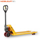 諾力（NOBLELIFT） 叉車2噸2.5噸3噸手動(dòng)液壓搬運(yùn)車托盤車升降車地牛油壓車手拉車 輕型DFE2.0噸寬550貨叉長1150MM
