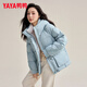 鴨鴨（YAYA）短款羽絨服女2025年冬季新款時(shí)尚連帽面包服加厚保暖小個(gè)子外套