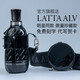 latta alv加冕三號高檔保溫杯易烊千璽趙麗穎明星同款女士男網(wǎng)紅大肚水杯子 騎士黑【加冕3號 限量款】
