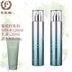 花肌粹葡萄籽水潤(rùn)活力沁顏系列套裝 葡萄籽組三(水120ml+乳液120ml)