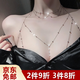 鉑吶苓胸鏈身體鏈項(xiàng)鏈鎖骨鏈女性感夏季潮酷辣妹比基尼露背鏈子飾品歐美 身體鏈+項(xiàng)鏈【銀色】