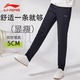 李寧（LI-NING）運動褲女款新款直筒薄款舒適透氣修身顯瘦棉質(zhì)衛(wèi)褲平口百搭女褲