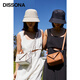 DISSONA迪桑娜女包2021新款設(shè)計(jì)閑趣系列斜挎包大容量通勤 棕色