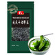 光慶裙帶菜100g嫩海菜兒童煲湯 海藻菜烘干海帶芽 煲湯海產(chǎn)干貨高泡發(fā) 裙帶菜 100g*1袋