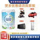 愛(ài)達力愛(ài)達力優(yōu)系列1段800g嬰兒配方奶粉1段 800g1罐800g