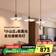 奧朵 AOZZO竹節(jié)中古風(fēng)餐廳吊燈三頭餐桌燈法式復(fù)古藝術(shù)2025年新款燈具 奶白胡桃木色3頭【三色調(diào)光】68W