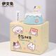 伊文兔（THE RABBIT IVEN）可愛卡通香薰蠟燭禮盒擺件生日禮物女創(chuàng)意實(shí)用香薰走心送禮好物 香氛時(shí)光擺件-櫻花雪山(彩盒裝)
