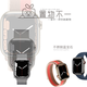Apple watch9 series8/7蘋果手表SE5代GPS蜂窩424544mm 【S9 不銹鋼銀白色】45mm 【準(zhǔn)新】原裝配件