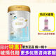 愛羽樂900g新西蘭原裝進口兒童成長CBP配方牛奶粉 4段900克