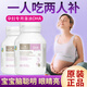 Bio Island佰澳朗德 比奧島 孕婦DHA海藻油備孕孕期哺乳期 黃金素 澳大利亞 【2瓶】Bioisland孕婦dha孕期營養(yǎng)海藻油