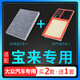 適配寶來(lái)空調濾芯空氣濾芯11-12-13-15-19款2021年1.6排量大眾原廠(chǎng)原裝空氣格升級空濾