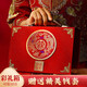 翠濤彩禮箱禮金箱 結(jié)婚訂婚聘禮提親彩禮盒紅色錢(qián)箱【可裝10W】