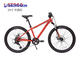 迪卡儂（DECATHLON）20/24寸兒童自行車(chē)山地車(chē)鋁碟剎男OVBK  紅色24寸(含腳撐車(chē)鈴) 8速
