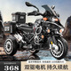萌天使兒童電動(dòng)摩托車3-6歲孩子可駕駛1-3歲寶寶遙控三輪車雙驅(qū)發(fā)光車輪 黑色：全功能+雙驅(qū)遙控發(fā)光輪