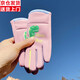 零度明兒童手套秋冬季保暖男女童小孩加絨五指戶(hù)外騎行防風(fēng)防寒防水手套 小童粉色【適合3-6歲】 均碼