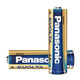 松下（Panasonic） 5號7號電池堿性數(shù)碼相機(jī)鼠標(biāo)智能門鎖電池 EVOLTA進(jìn)口電池 5號240節(jié)