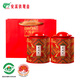 安溪鐵觀音烏龍茶雙紅罐祥華產(chǎn)區(qū)清香型特級500g輕火罐裝2025春茶 送禮親戚