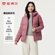 坦博爾新款羽絨服女短款中老年連帽簡(jiǎn)約保暖厚外套TBF510356J 粉黛紅 M (165)