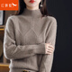 紅蜻蜓針織衫女毛衣女冬季新款女裝半高領(lǐng)套頭寬松加厚女士打底上衣 深駝色長袖 均碼 建議80-140斤