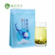 峨眉雪芽 茉莉花茶 香型花毛峰茶葉自飲半斤裝四川峨眉山茶 250g