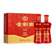劍南春 金劍南K6 52度 500ml*2瓶 禮盒裝 濃香型白酒