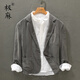 極麻復(fù)古苧麻休閑棉麻小西服男士商務(wù)寬松文藝百搭西裝外套潮 灰色 2XL