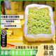 正宗新疆吐魯番無核白葡萄無籽露新鮮當季水果整箱馬奶小蜜蜂葡萄 5斤 新疆無核白葡萄【精選果】