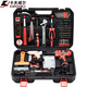 卡夫威爾 122件套鋰電鉆套裝日常家用工具箱套裝手電鉆工具組套 P3028A