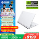 機械革命【國家補貼20%】蛟龍16Pro 2025 16英寸游戲電競筆記本電腦(R9-8945HX 32G 1T RTX5070Ti 300HZ白)