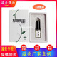 溢美（yitemei）溢美植物精油白精油灰呷專用后期鞏固搭配抗菌液更佳營養(yǎng)修護指甲 溢美植物精油白精油