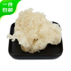 胡鮮森 福建新鮮繡球菌 1斤裝 新鮮菌菇火鍋煲湯食材 源頭直發(fā)包郵
