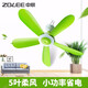 中聯(lián)電風扇迷你微風扇小風扇小電扇小吊扇家用辦公室工業(yè)學生宿舍床頭FG10-42 標配【1.8米線長】