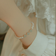 伊黛兒和田玉珍珠手鏈小眾設(shè)計(jì)女生2025年新款女輕奢高級(jí)感情人生日禮物 和田玉珍珠手鏈S0523